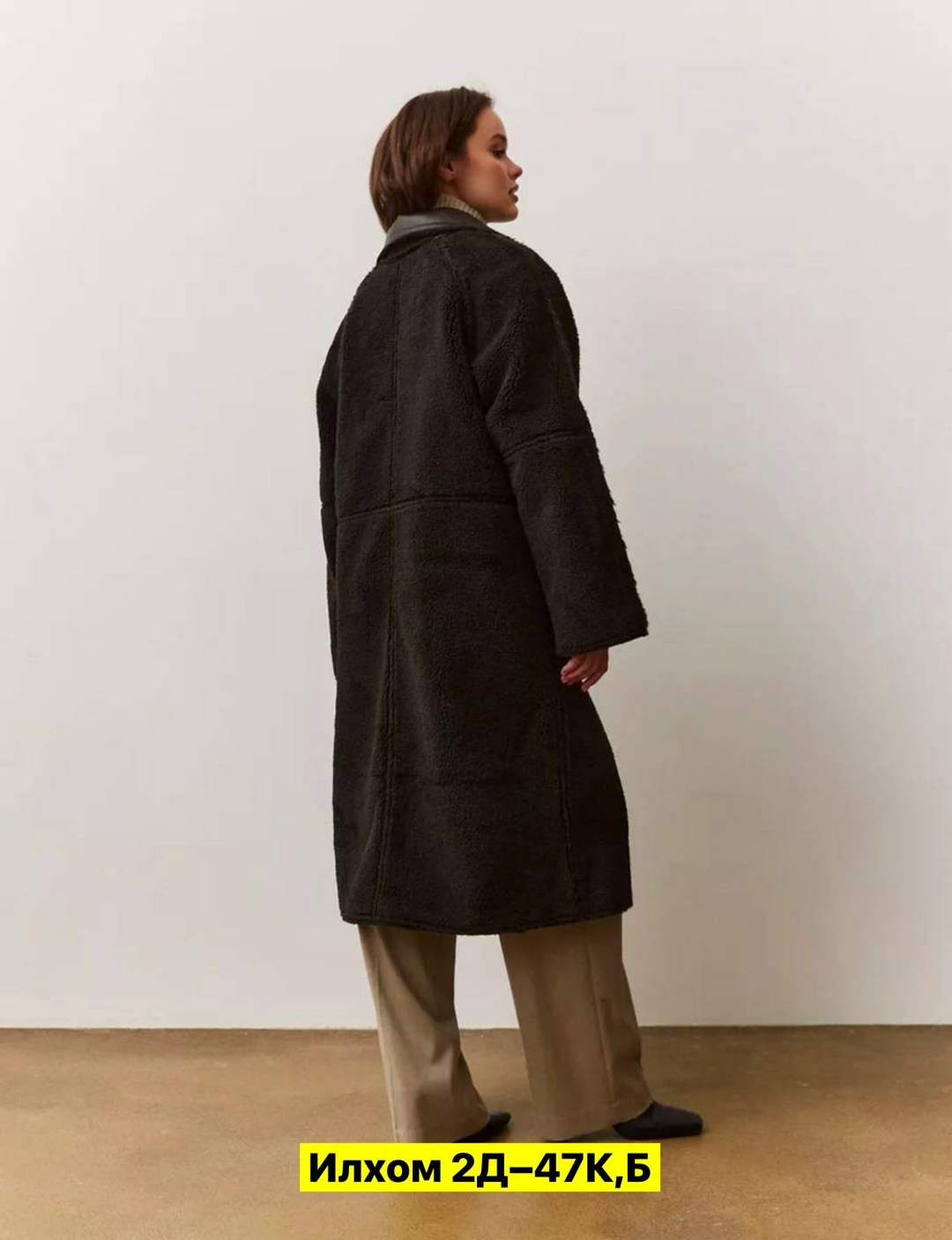 стильное пальто,пальто золла черное,пальто барашек,пальто женские,пальто шуба