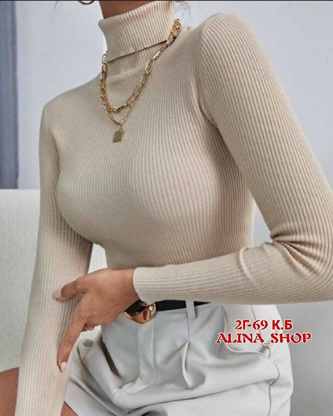 водолазка,тонкая черная водолазка женская,водолазка лапша женская,водолазка женская,водолазка лапша