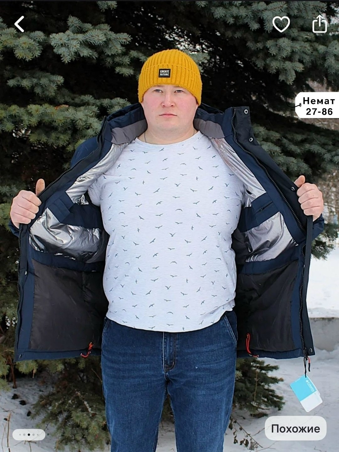 куртка демисезонная,зимняя куртка,куртка,горнолыжная куртка мужская,куртка мужская