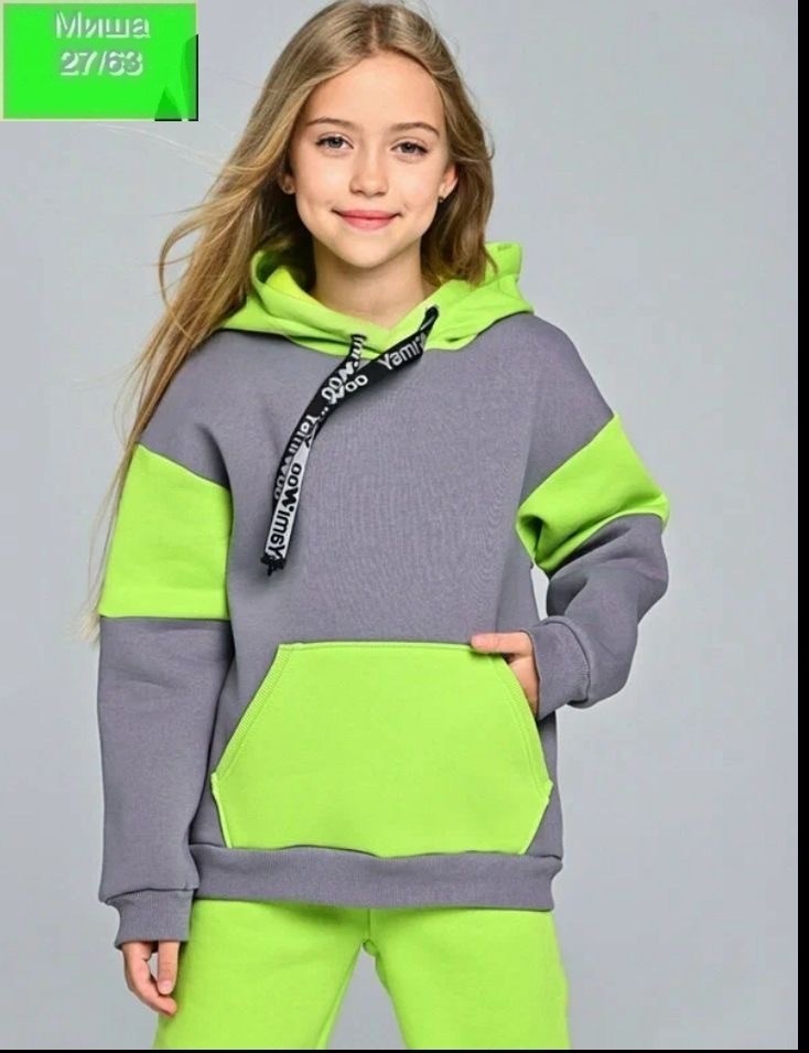 костюмы комплекты,костюмы для девочек,костюм утепленный с начесом little world of alena,костюм утепленный с начесом,комплект комбинезон