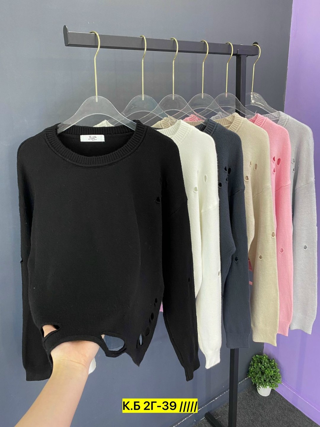 женская кофта,толстовки кофта,свитшот кофта,свитер кофта,кардиган кофта