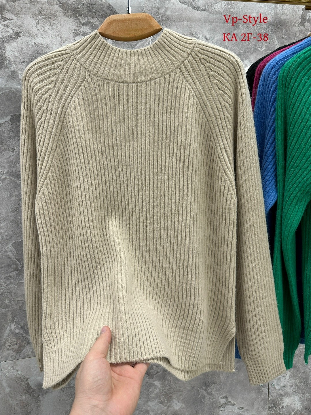 свитер,свитера женские,вязаные свитера женские,свитер с воротником,свитер с высоким воротником