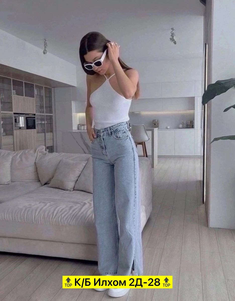 женские джинсы,джинсы штаны,брюки джинсы,широкие джинсы,женские широкие джинсы