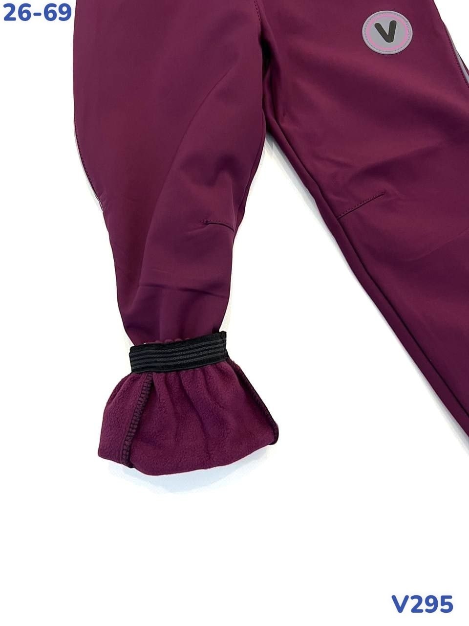 мембранные брюки,брюки для девочек,комбинезон детский демисезонный софтшелл,брюки штаны,демисезонный софтшелл комбинезон