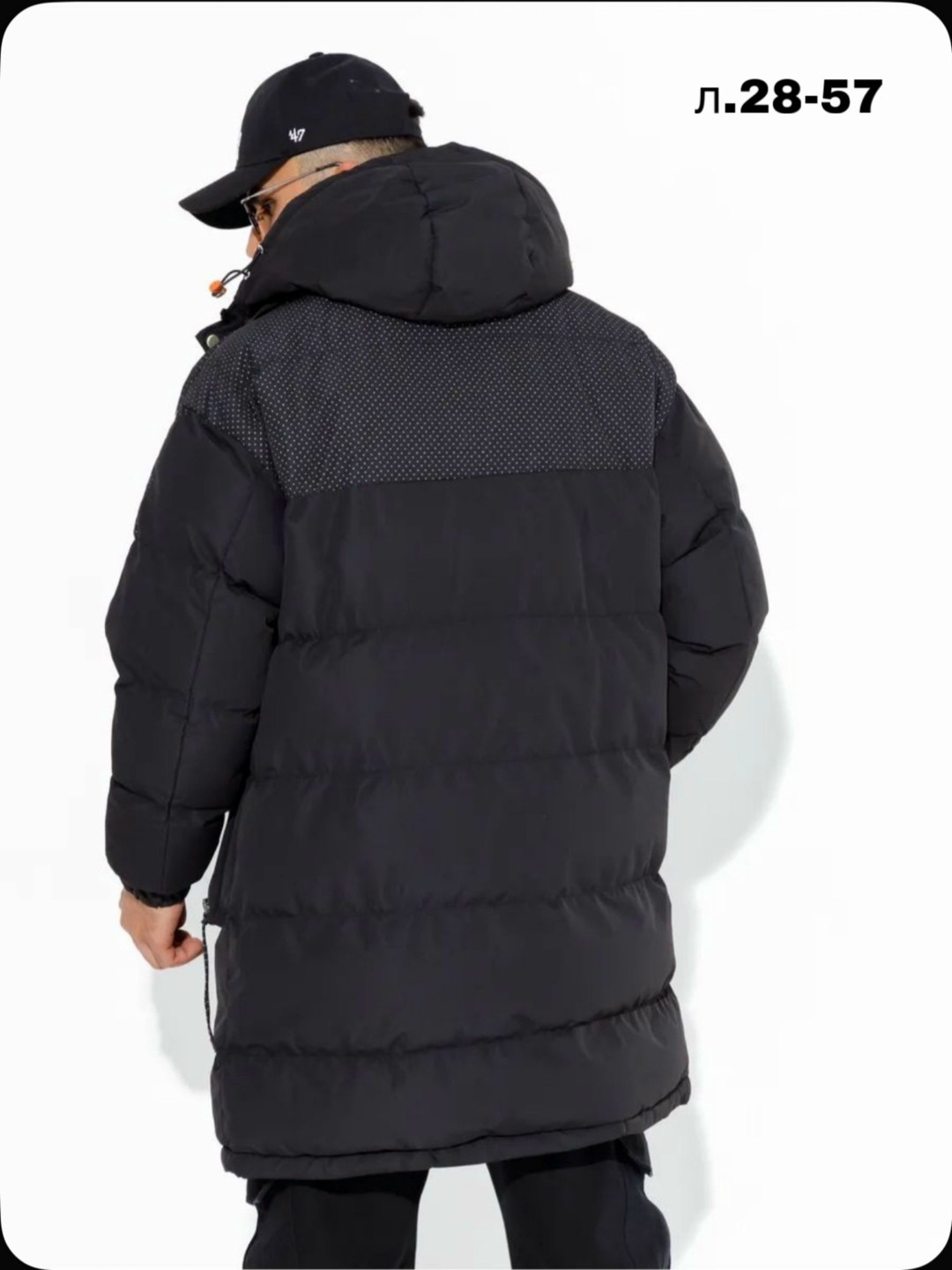 зимние куртки,пуховики мужские,куртка зимняя удлиненная,куртка удлиненная,куртка мужская