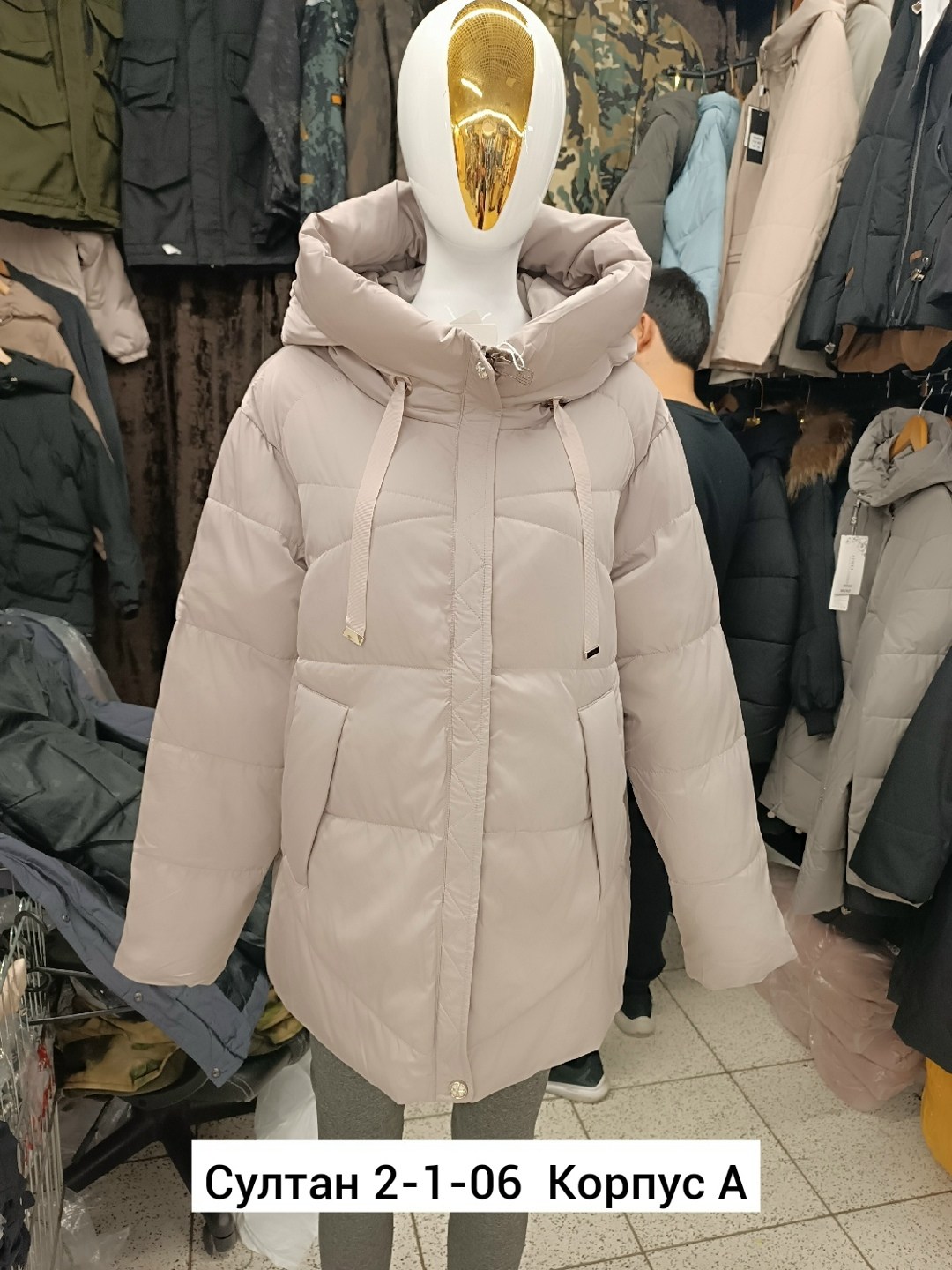 куртка женская,куртка зимняя женская,куртка женская зимняя maxadorre,модные пуховики,куртка зима пуховик