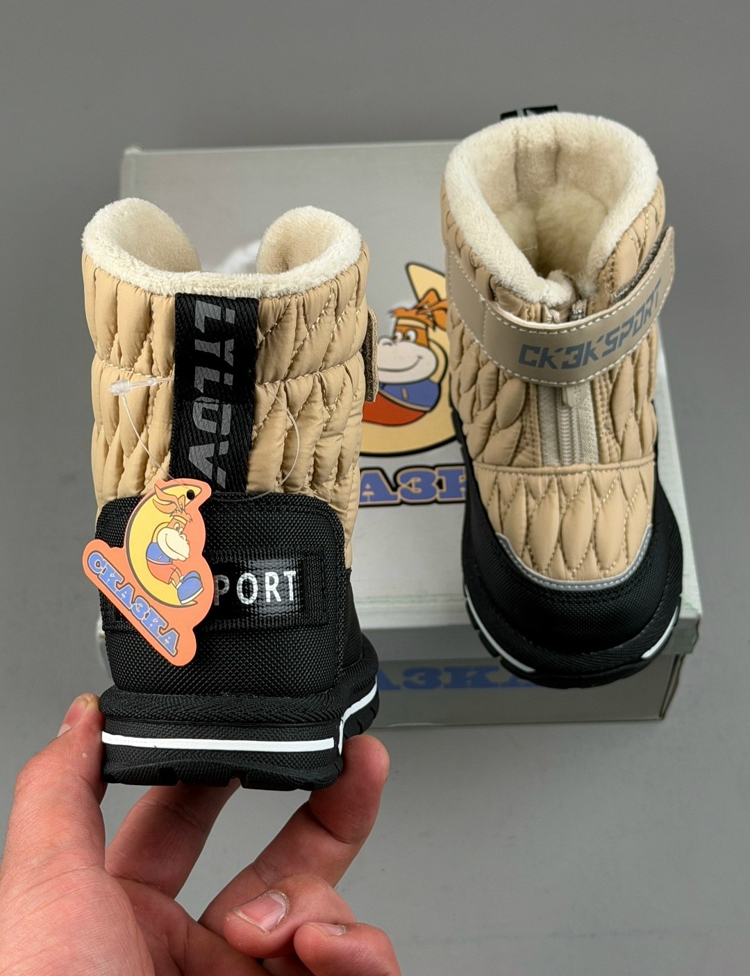 зимняя ,сапоги детские,,сапоги детские зимние,детские полусапожки