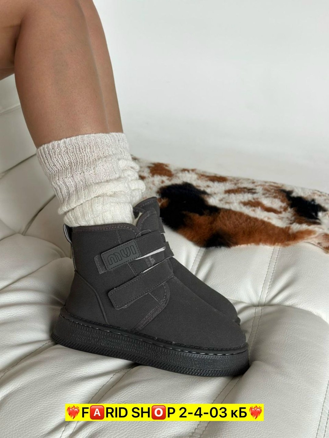 ,угги женские,женская зимняя ,зимняя ,обуви