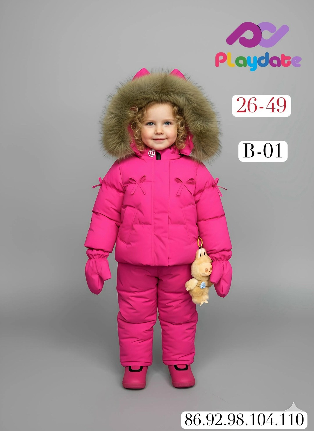 комбинезон зимний для девочек,зимний костюм для девочек,детский зимний костюм,зимние костюмы,зимний комбинезон для девочки детский