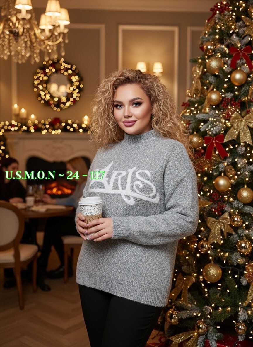 свитера женские,кофта женская,свитер удлиненная,модная кофта,вязаные свитера