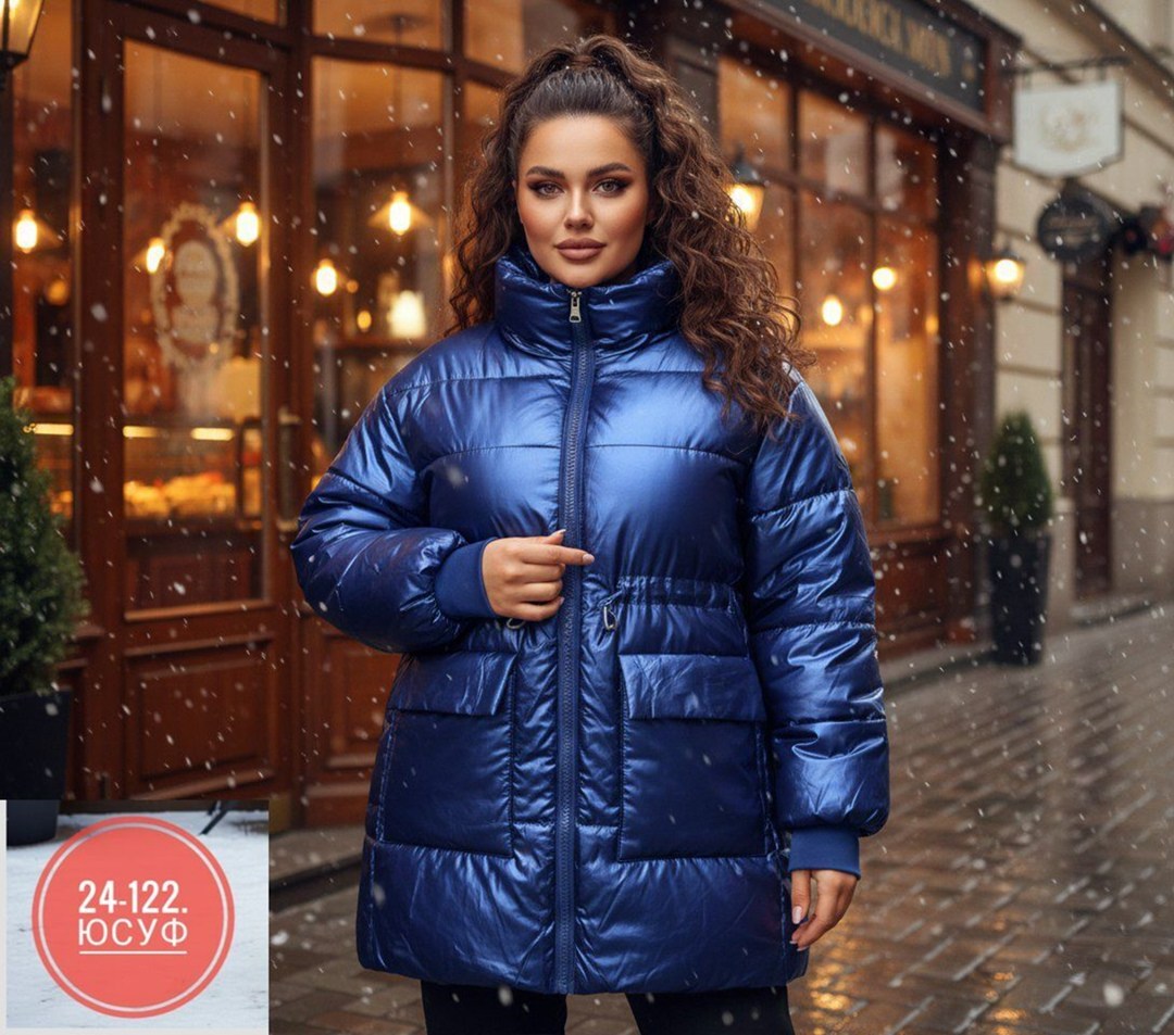 куртка женская,куртка свободная,демисезонная женская куртка,демисезонная куртка,женская куртка большого размера