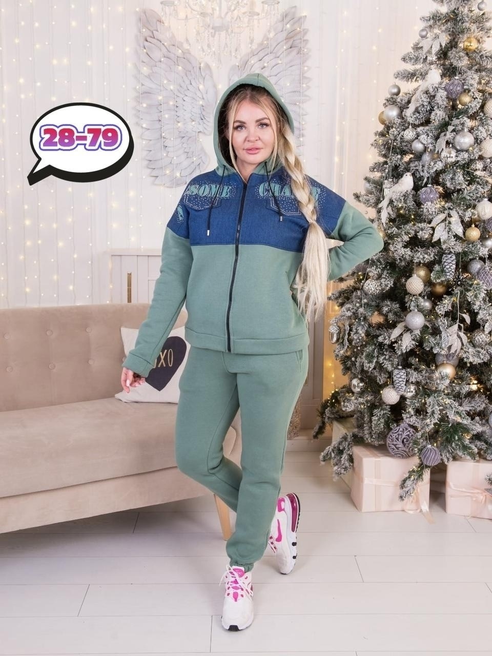 женские спортивные костюмы больших размеров,cпортивный костюм женский теплый,cпортивный костюм женский на флисе,костюмы спортивные женские,костюм на флисе