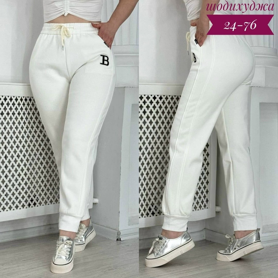 спортивные женские брюки,брюки спортивные женские джоггеры штаны baomiks,cпортивные штаны женские,брюки спортивные штаны женские,женские штаны