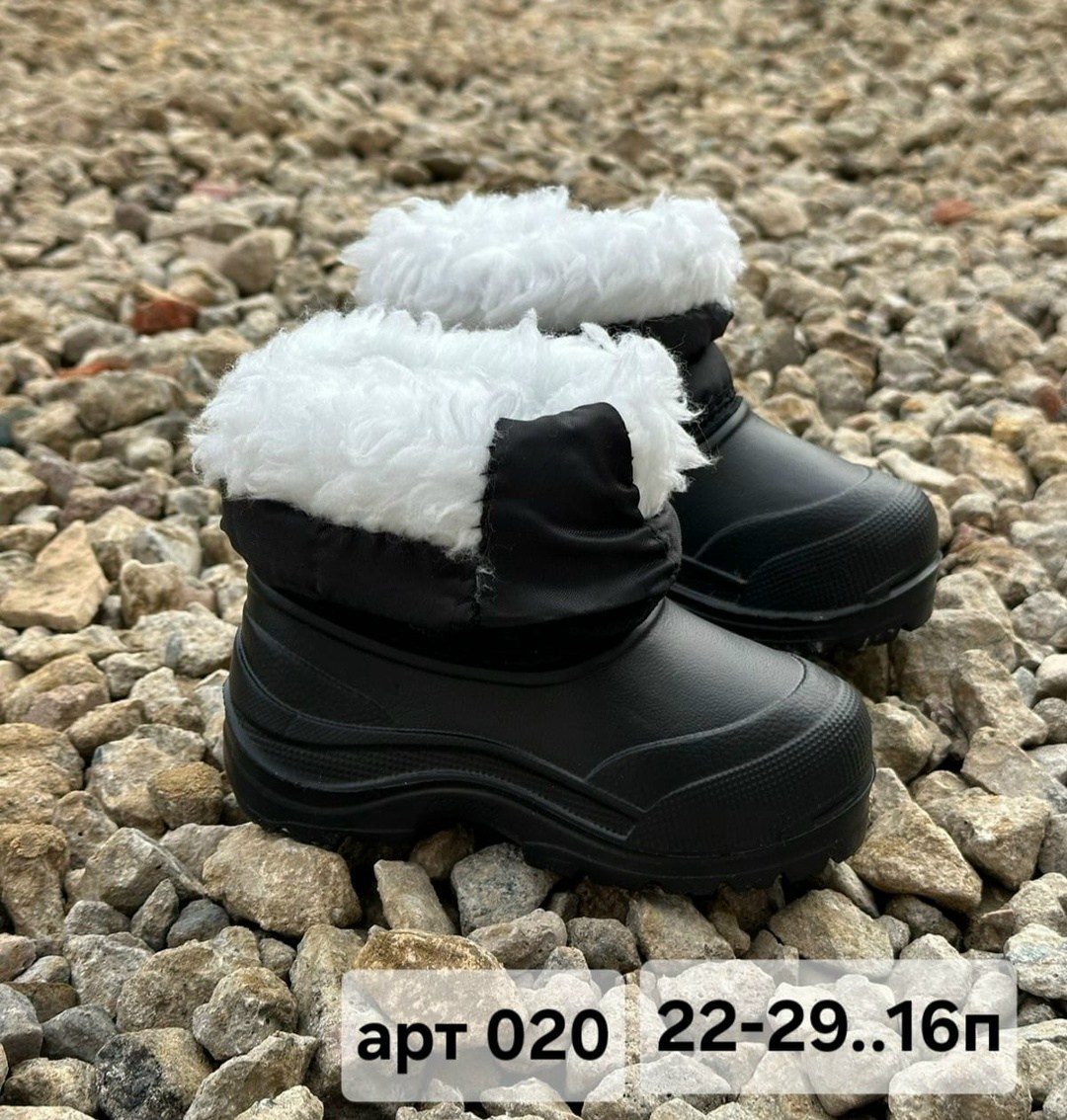 ,сапоги детские,детские зимние сапоги,зимние сапоги,галоши детские