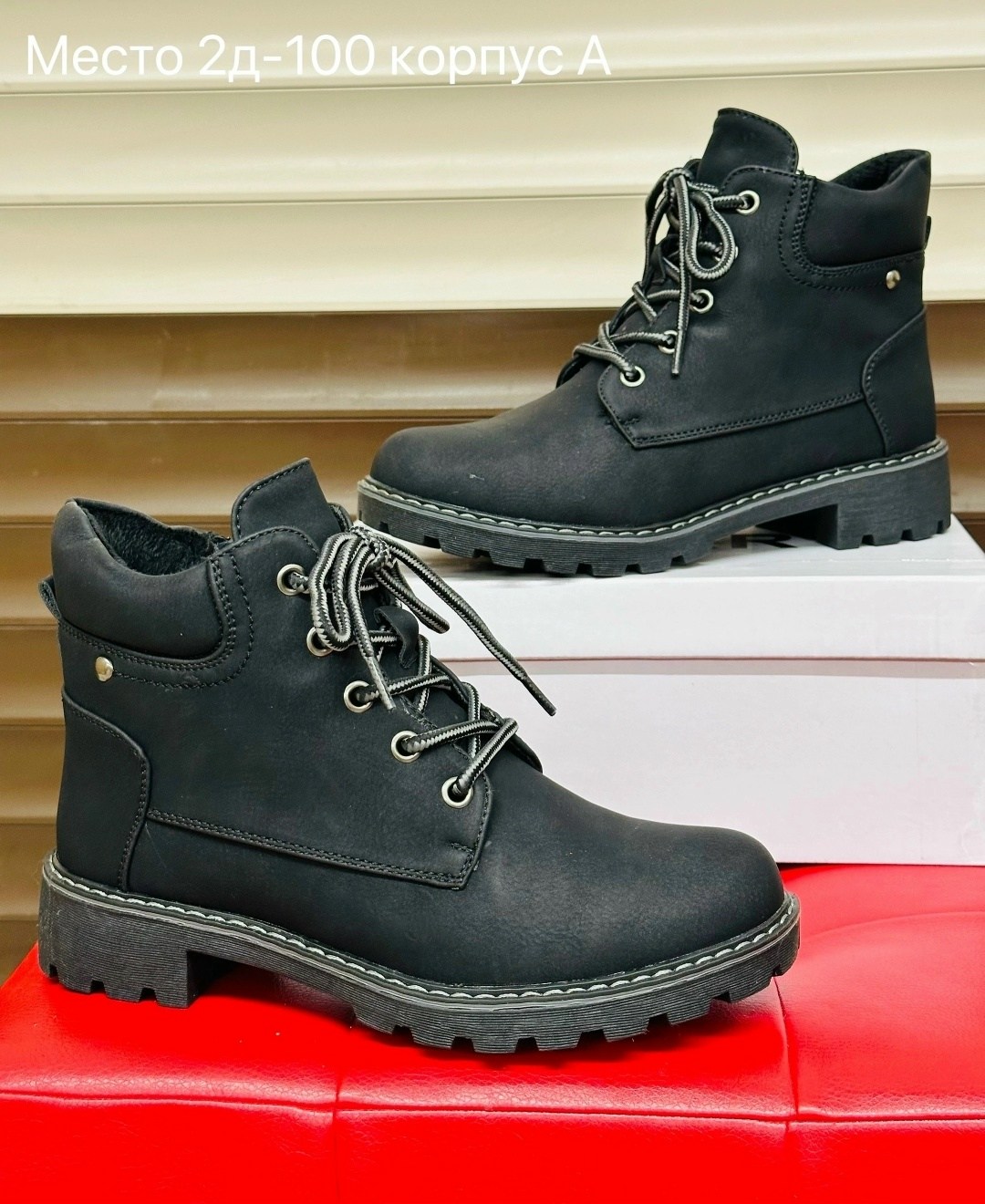 ,ботинки женские,ботинка женские зимние,ботинка,женская зимняя