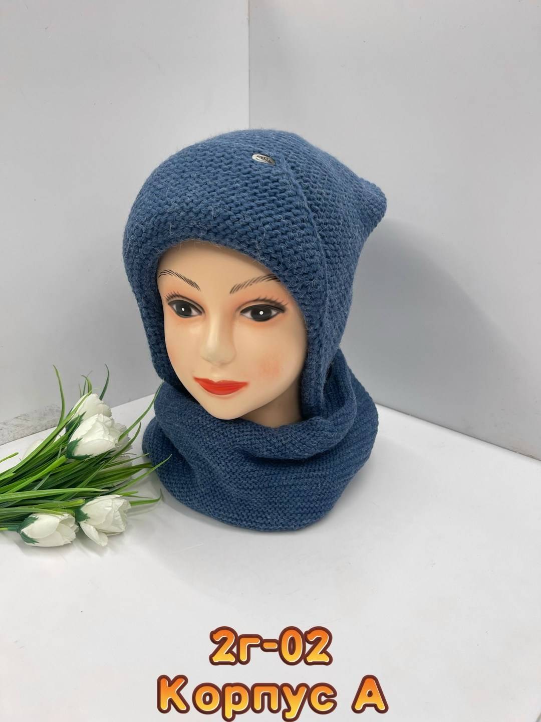 комплект женский шапка,комплект шапка и хомут,комплект шапка шарф,комплект шапки,шапка снуд комплект