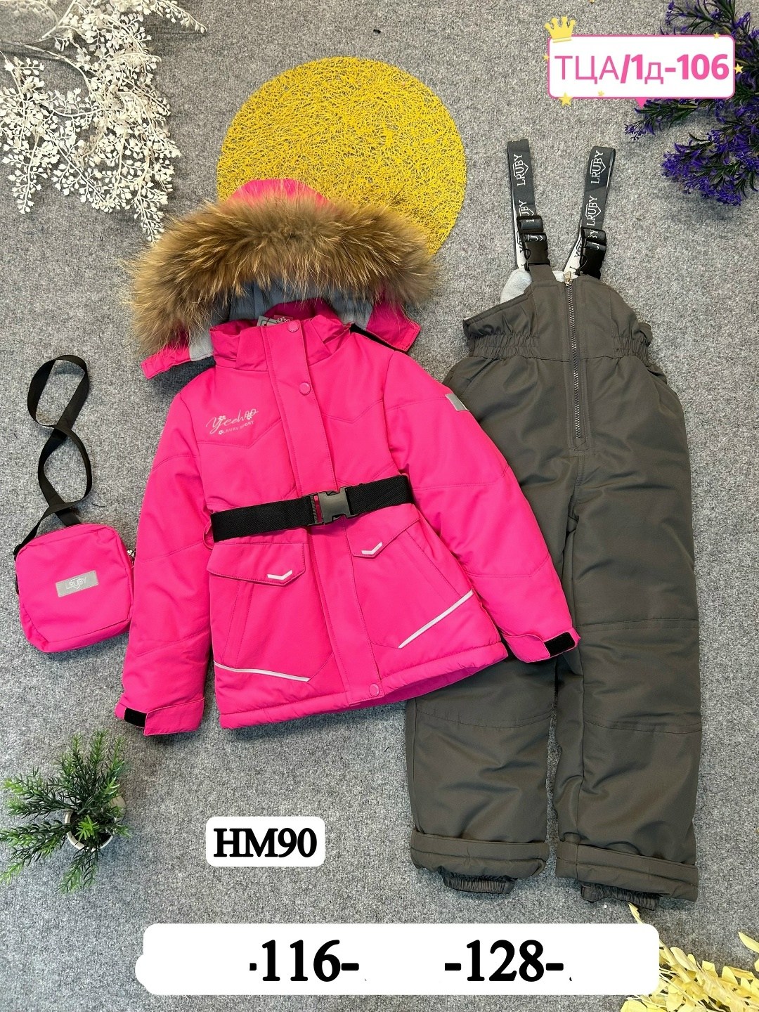 зимние костюмы,детский зимний костюм,зимний костюм для мальчика,зимний костюм для девочек,зимний костюм valianly