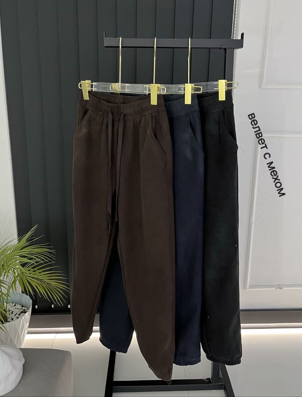 спортивные брюки,брюки мужские спортивные,спортивные брюки повседневные,мужские повседневные брюки,штаны мужские