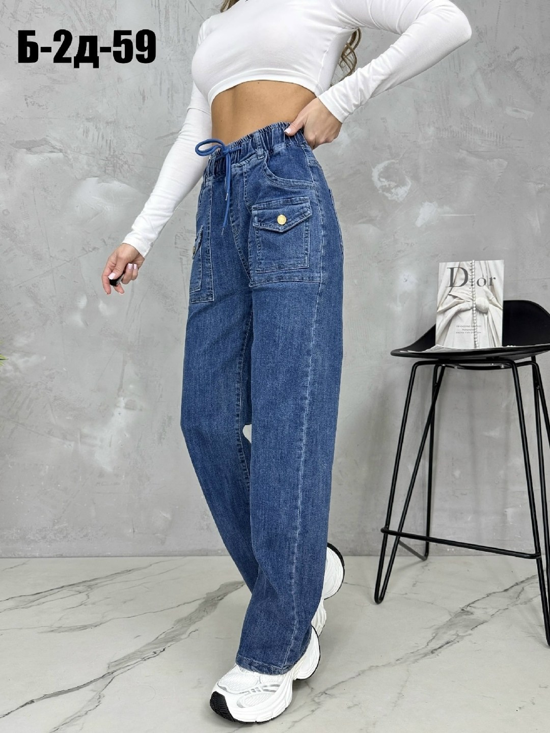 женские джинсы,джинсы брюки,штаны джинсы,джинсы мом,брюки джинс