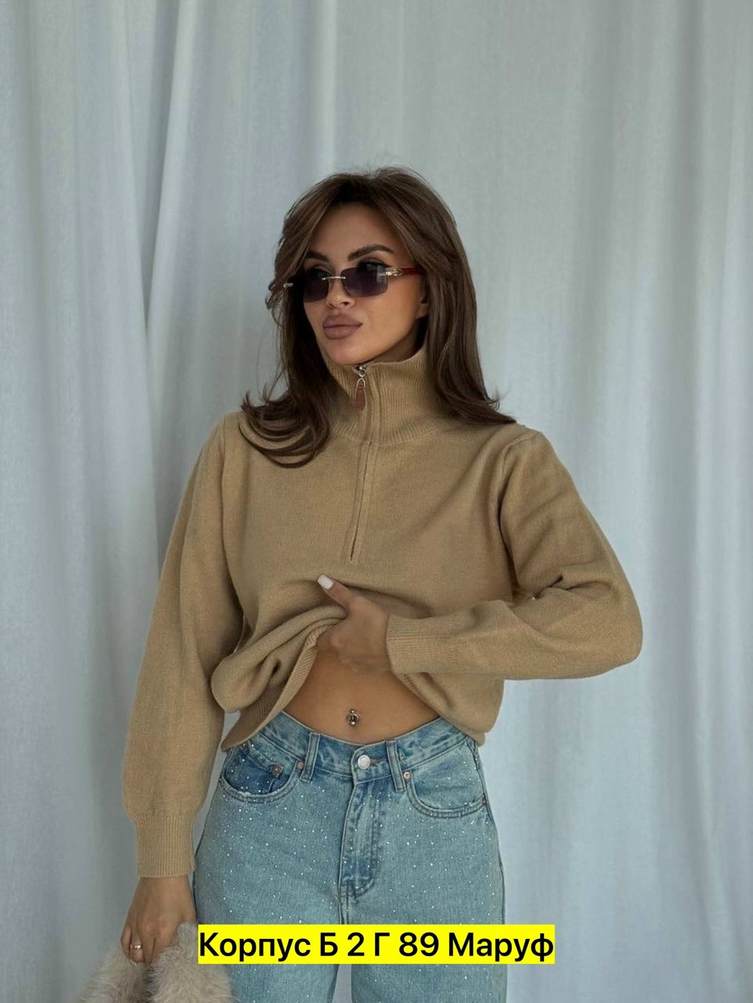 кофта женская,джемпер с замком,толстовки кофта,свитер с замком,кофта с замком