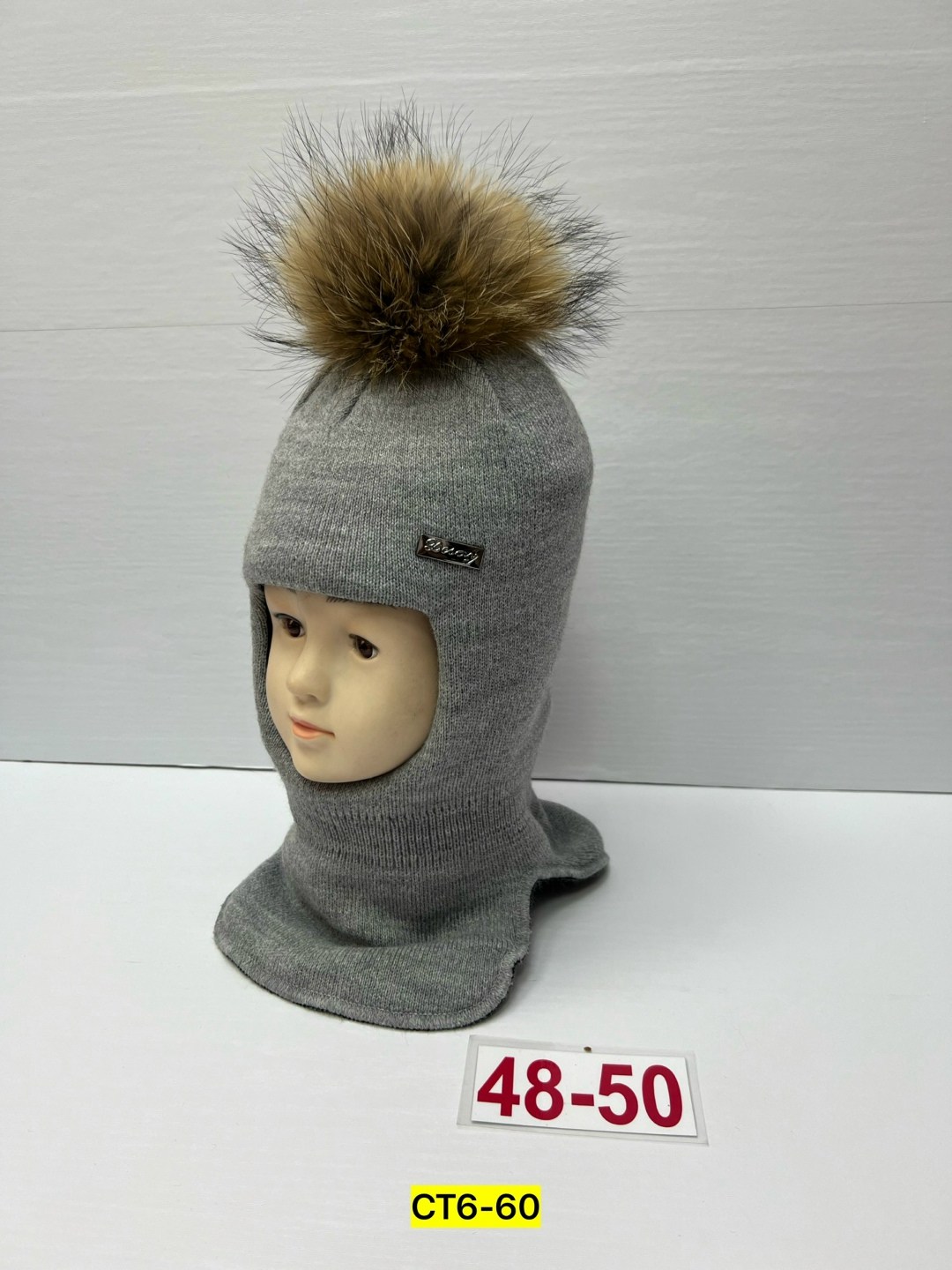 шапка для детей,детская шапка шлем,шапка шлем,шапка шлем зимний,шапка шлем детская зимняя