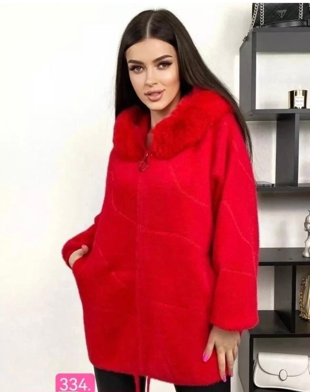 кардиган альпака,кардиган из альпаки,кардиган альпака женский,кардиганы женские альпака больших размеров,куртка из альпаки