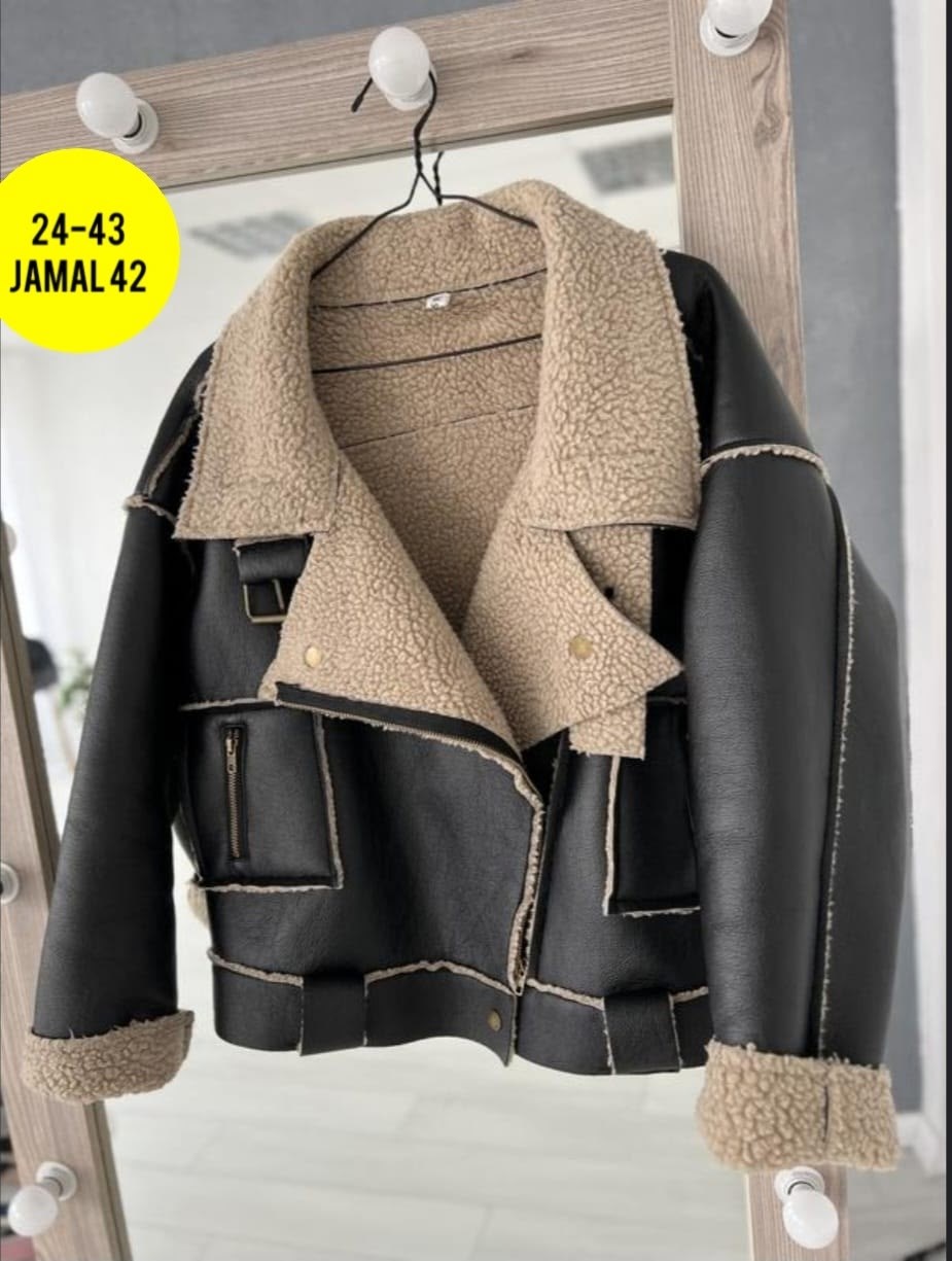 дублёнка женская авиатор,дубленка женская,стильная дубленка,дублёнка авиатор,дубленка женская зимняя авиатор