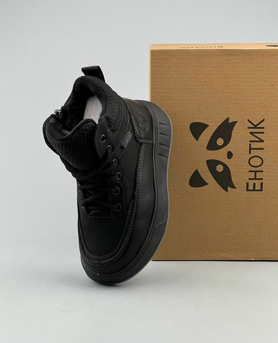 ,мужские трекинговые ботинки timberland field trekker mid hiking boots youth,ботинки мужские,зимние ботинки мужские,ботинка