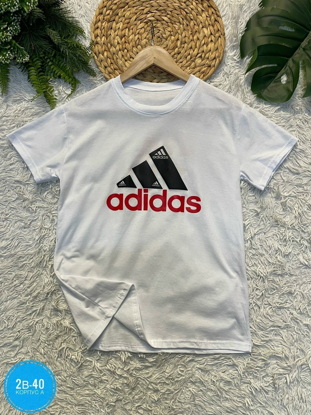 футболки для мужчин,мужская футболка,футболка адидас,майка адидас,футболка мужская adidas