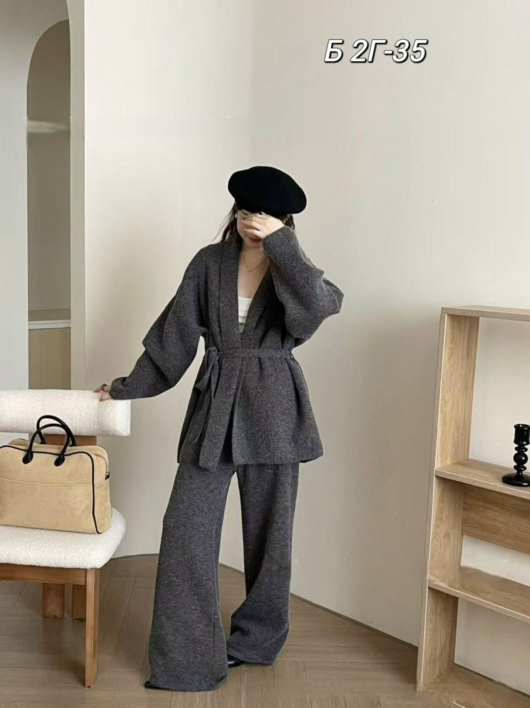 элегантные кардиганы,трикотажный костюм,вязаный кардиган,кардиган с поясом,костюм вязаной