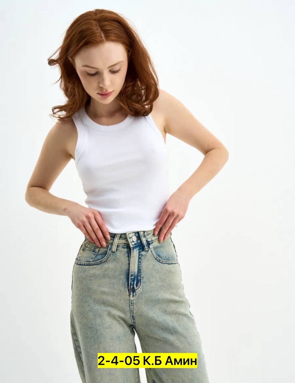 женские джинсы,джинсы брюки,джинсы широкие,модные джинсы,прямые джинсы