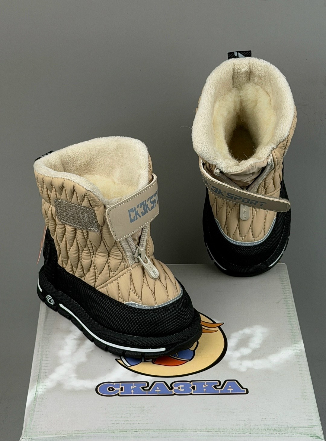 зимняя ,сапоги детские,,сапоги детские зимние,детские полусапожки