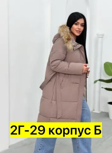 стильные пуховики,пуховик женский зима,пуховик зима,пуховик женский,демисезонная куртка