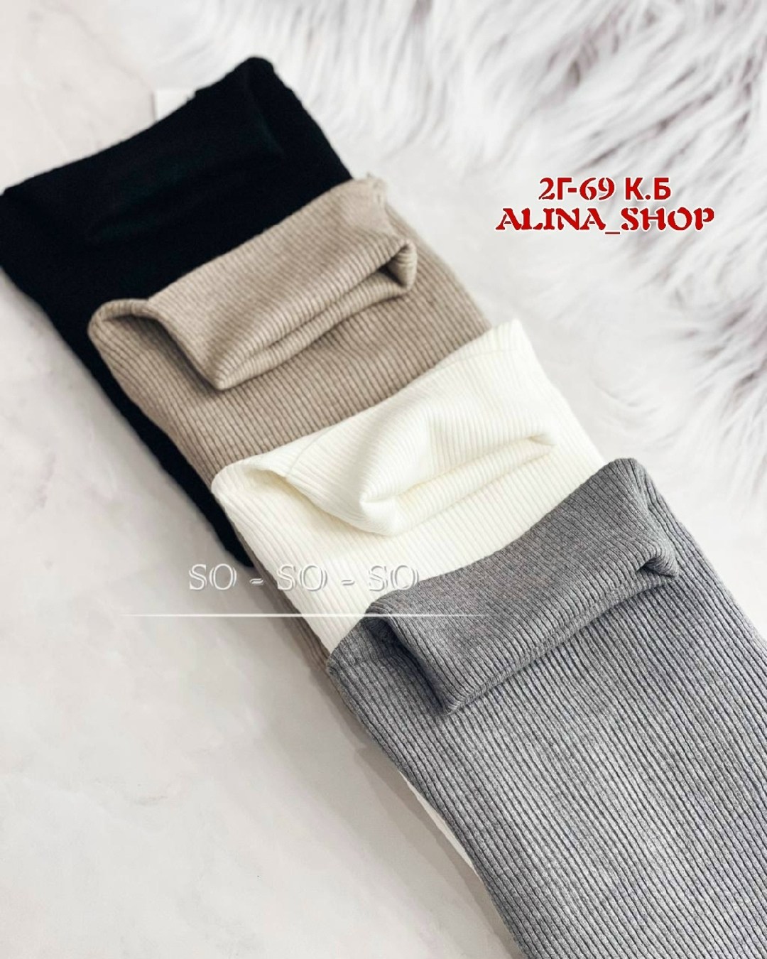 водолазка,тонкая черная водолазка женская,водолазка лапша женская,водолазка женская,водолазка лапша