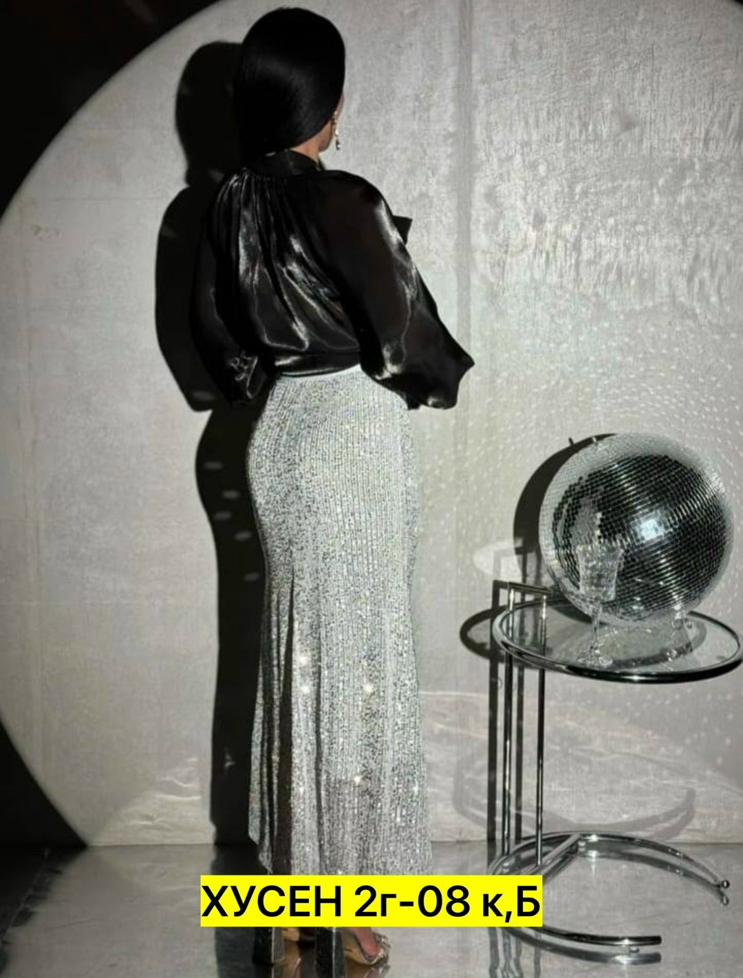 юбка с пайетками,юбка длинная с пайетками,юбка блестящая,юбка,нарядная юбка