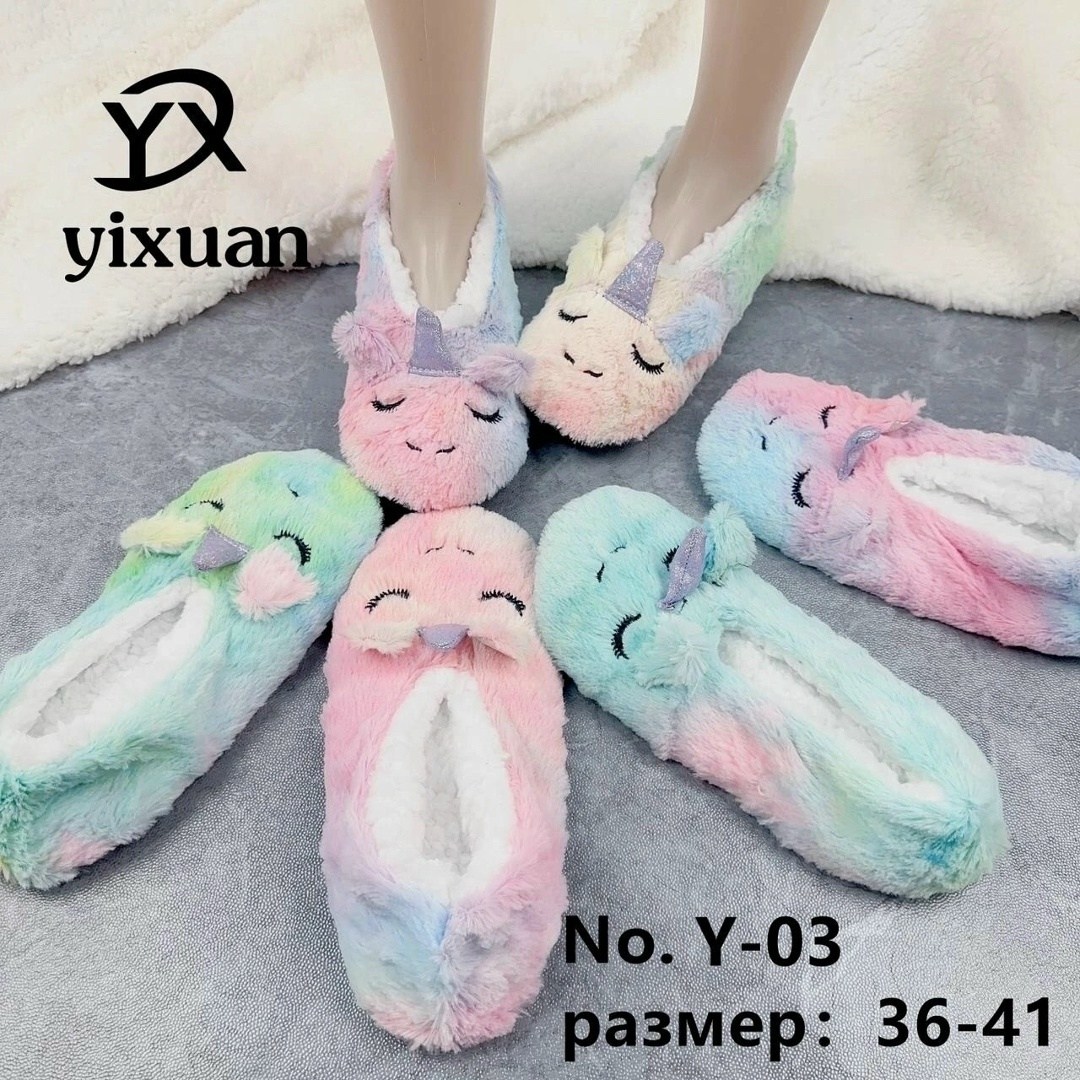 тапки единороги для девочек,тапочки единорог,,тапочки домашние женские,тапочки единорожки детские