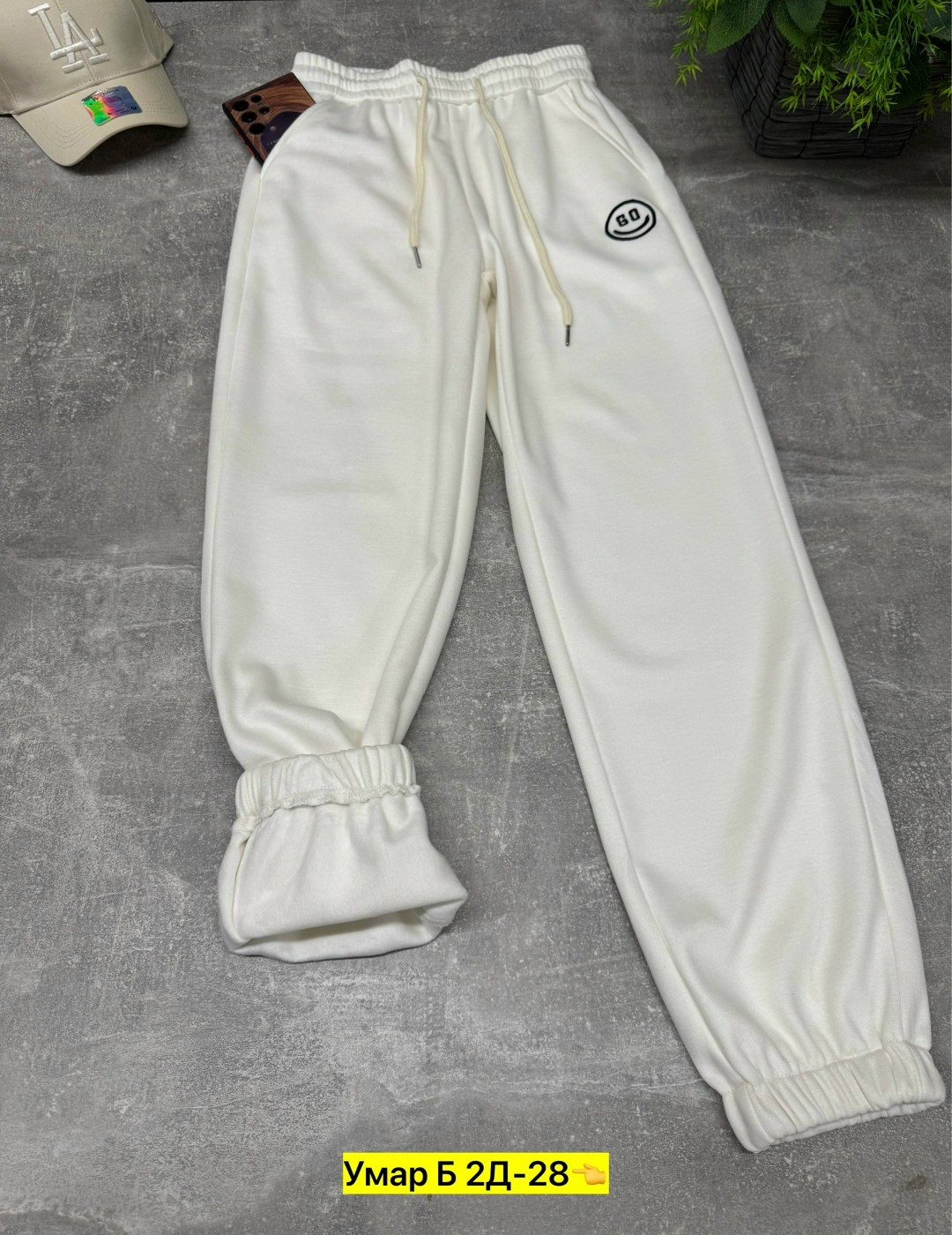 спортивные брюки,спортивные брюки теплые,штаны теплые,брюки штаны,штаны с начесом