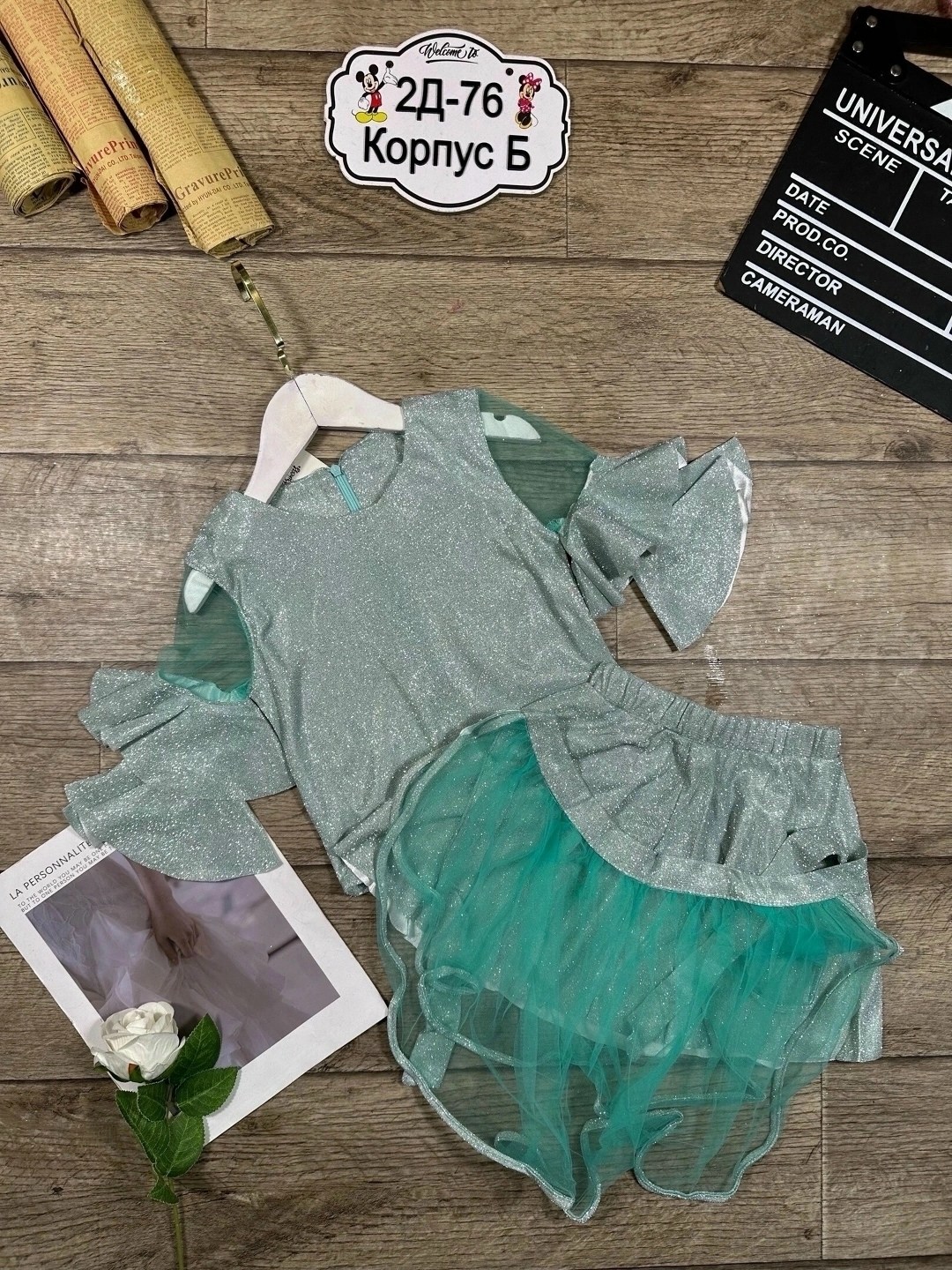 кофта и юбка,комплект костюм,платье для девочек,платье детская,детские платья нарядные