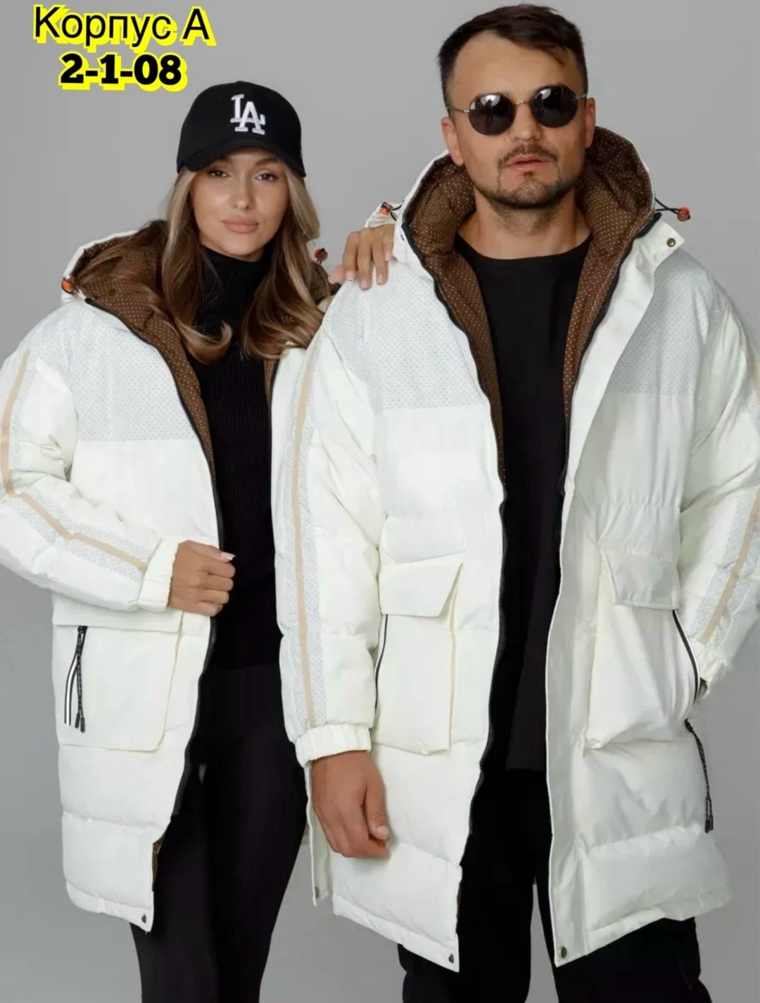 куртка мужская зимняя удлиненная,куртка удлиненная,куртка длинная мужская,куртка мужская парка,теплая куртка