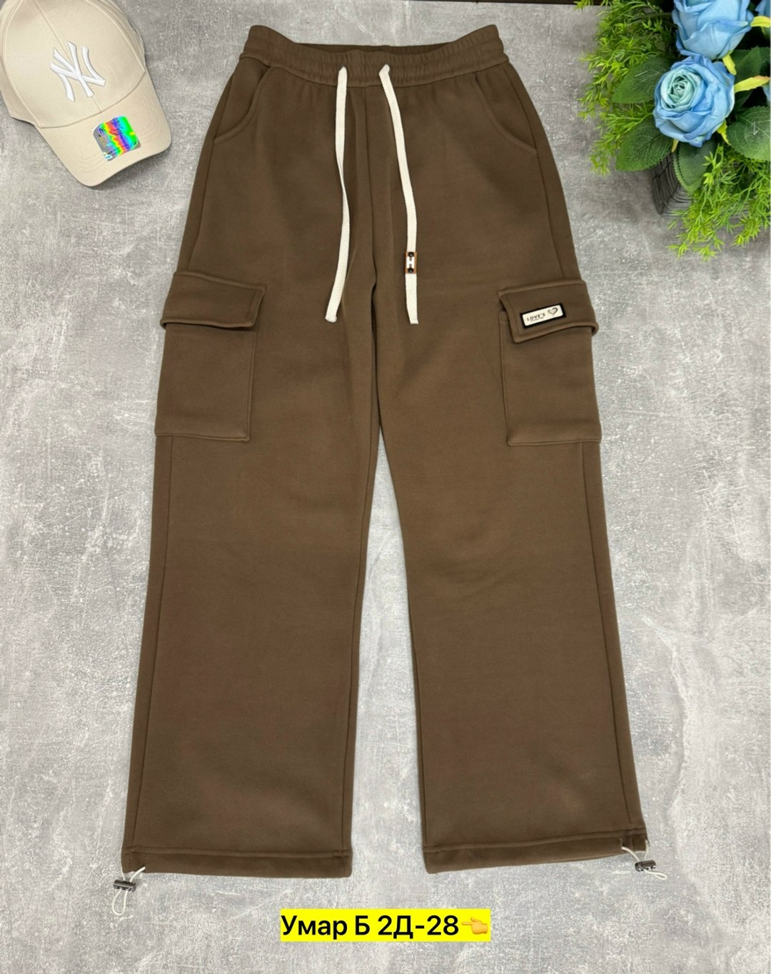 спортивные брюки,штаны брюки,брюки джоггеры,брюки для мальчика,брюки карго