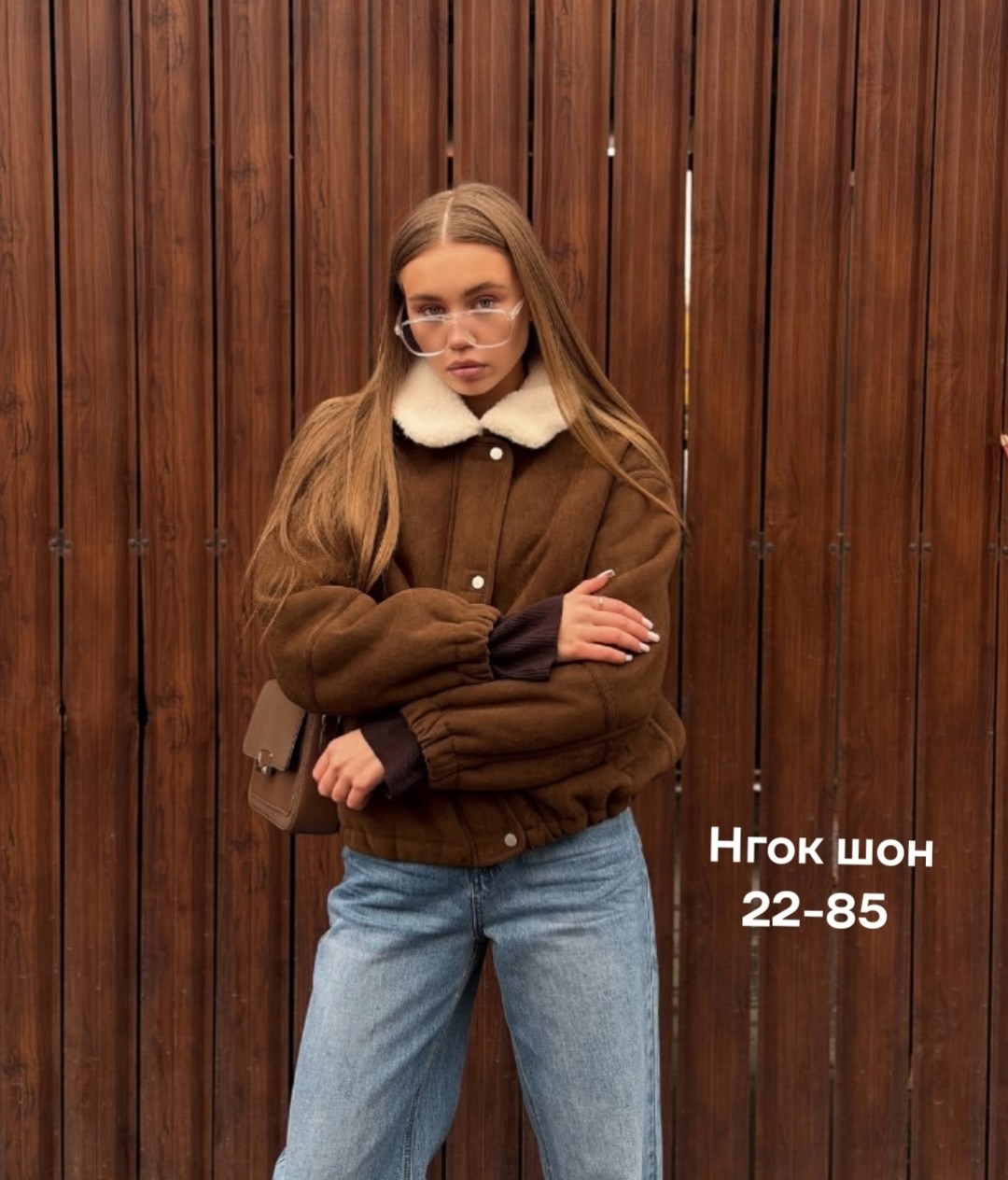 повседневная куртка,женская куртка,теплая куртка,короткая куртки,куртка бомбер