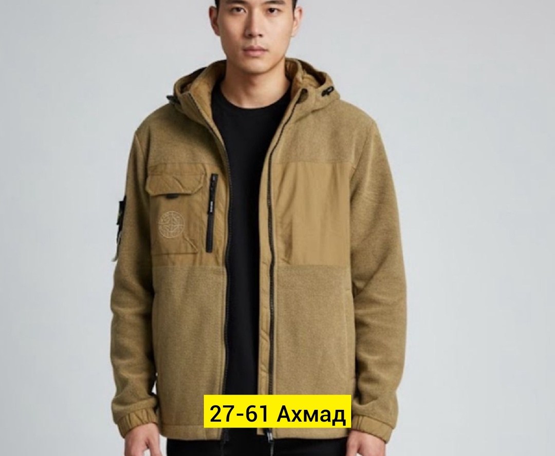 флисовая куртка,куртка теплая,флисовая толстовка,тактическая куртка