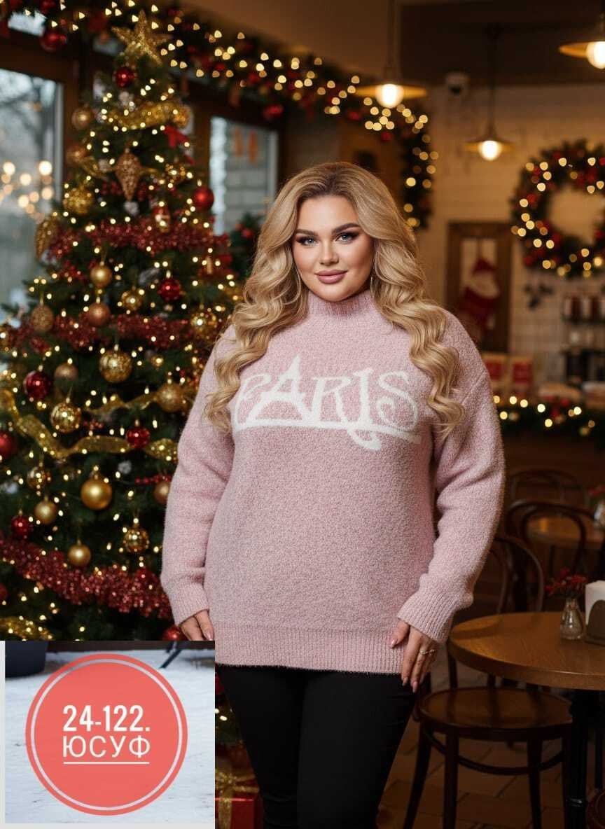 вязаные свитера женские,свитера женские,свитера вязаные,кофта свитер,свитер