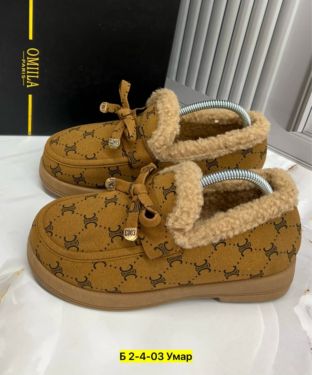 ,угги женские,зимняя женская ,женская ,обуви