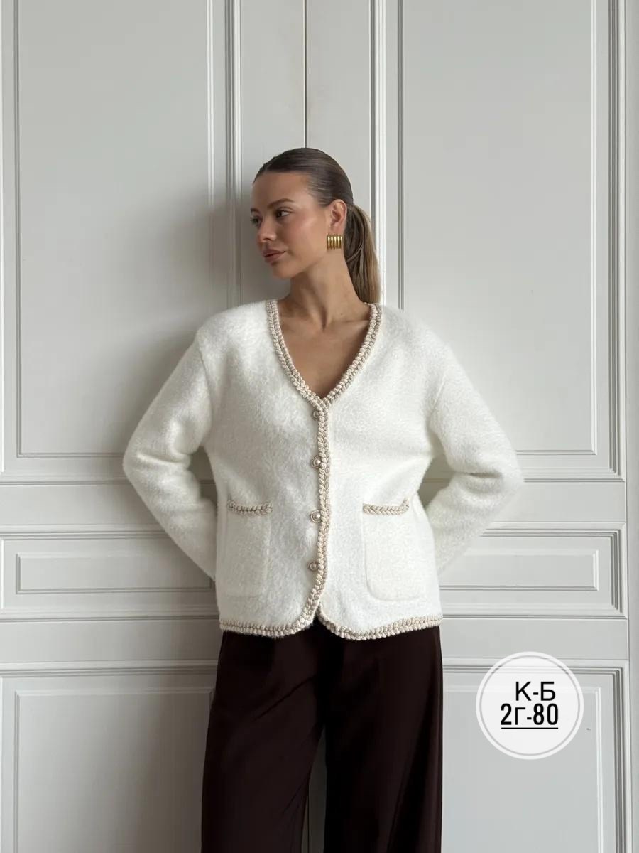 вязаные кардиганы,кардиган,кардиган женский вязаный,женские кардиганы,кардиган на пуговицах