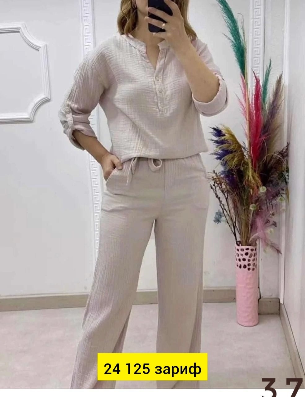 женские костюмы брючные,летние брючные костюмы,женский костюм двойка,костюмы женские,стильные женские костюмы
