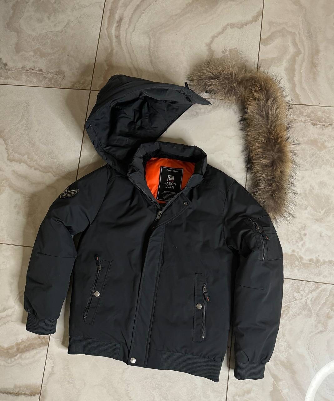 куртка зимняя мужская аляска,зимняя куртка аляска,куртка аляска,куртка аляска мужская,зимние куртки