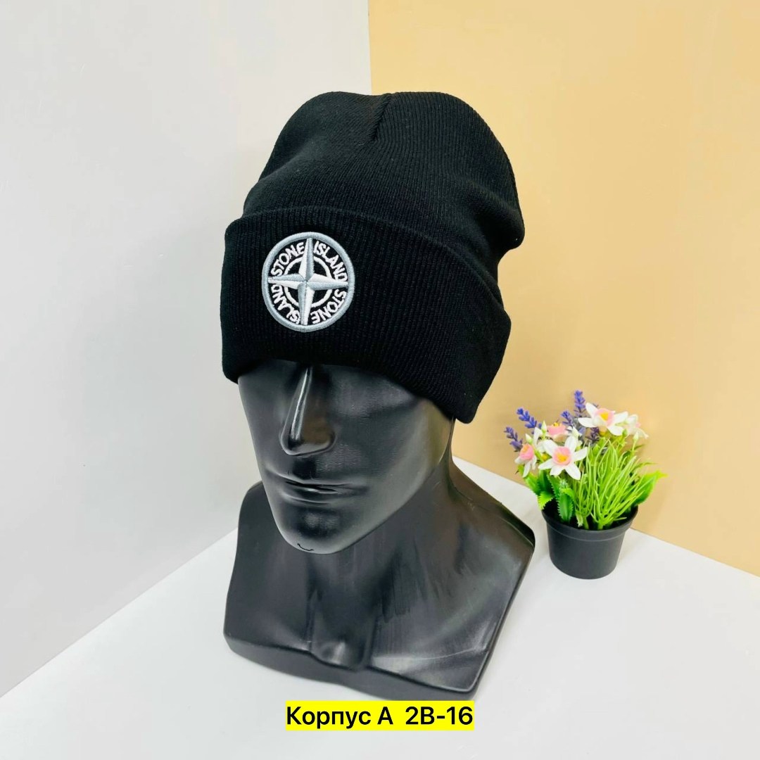 шапка stone island,шапка бини stone island,шапка стон айленд,шапка стон айленд серая,шапка stone island зимняя