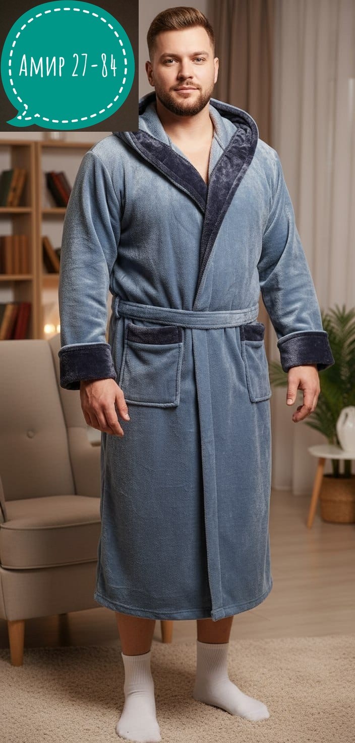 халат мужской махровый,мужской халат с капюшоном,халат мужской махровый с капюшоном,халат мужской велюровый,халат для мужчины махровый в подарок