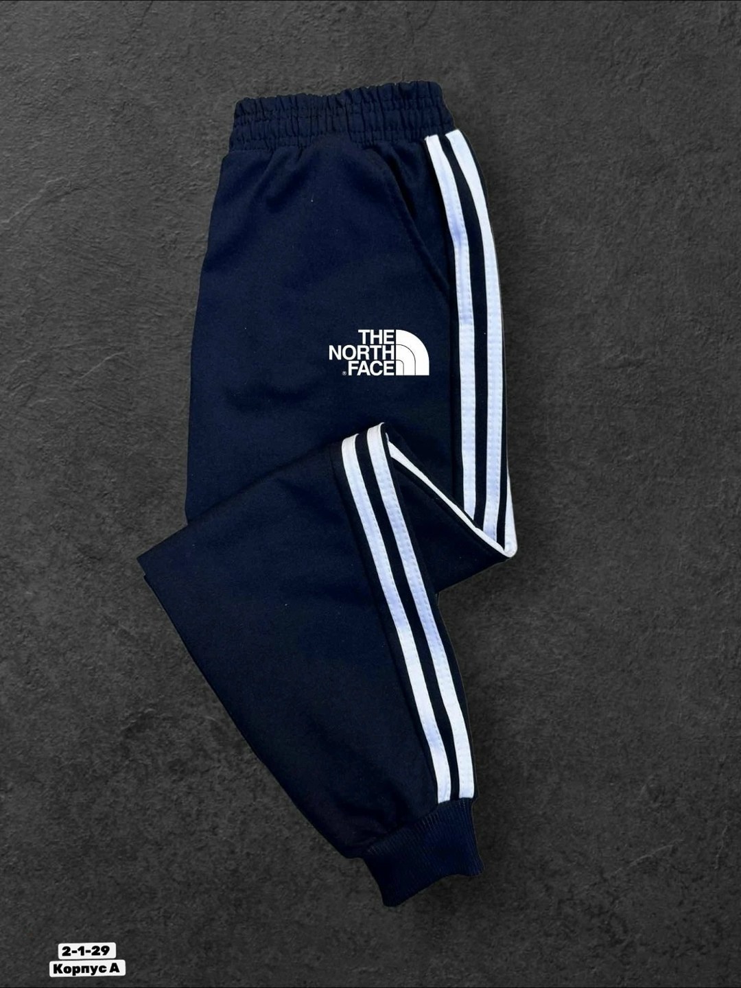 спортивные штаны,спортивные брюки,спортивные брюки спортивные штаны,спортивные штаны двухнитка,брюки штаны